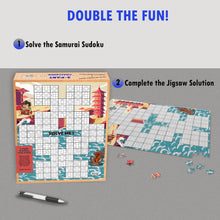 Load image into Gallery viewer, 2 Part Samurai Sudoku Jigsaw Puzzle Game